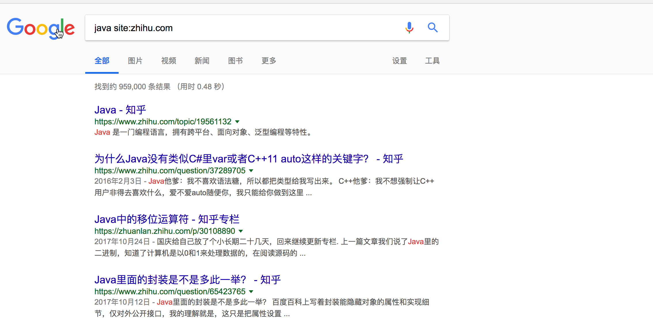 zhihu_search